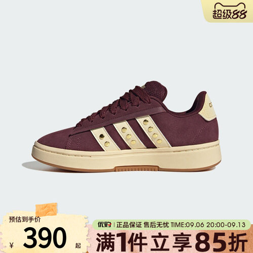 adidas阿迪达斯女鞋GRAND COURT ALPHA 00s运动休闲鞋KK2409