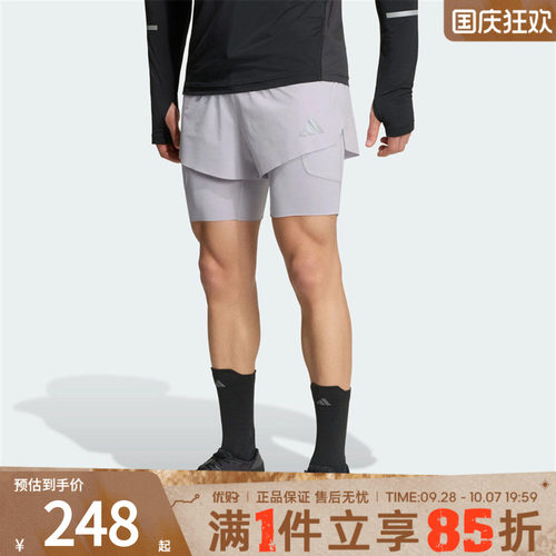 adidas阿迪达斯男子二合一跑步运动短裤健身训练裤休闲裤KS6098