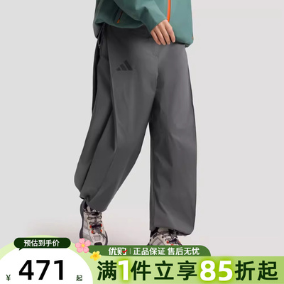 优购adidas阿迪达斯女子XPL W WR PANT运动休闲长裤KD4400