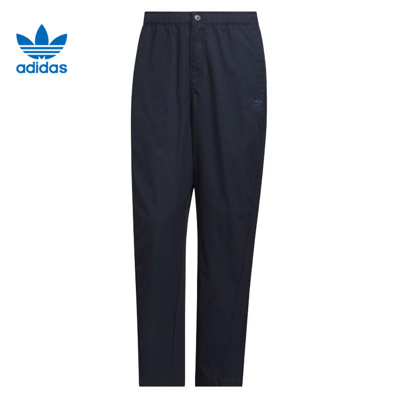 优购adidas阿迪达斯三叶草男子TAPERED PANTS运动休闲长裤KF4938