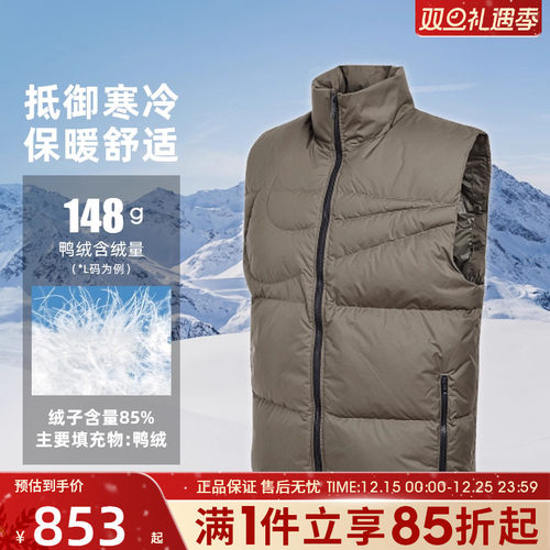 优购NIKE耐克男子运动休闲保暖羽绒马甲背心男士外套IH2369-222