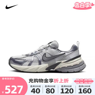 nike耐克女鞋2024新款V2K RUN复古跑鞋透气轻便休闲鞋FD0736-003