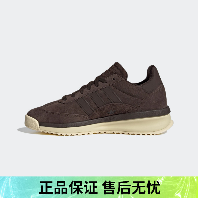 优购adidas阿迪达斯三叶草男女鞋SL 72运动鞋T头鞋休闲鞋JP8160