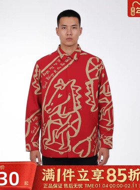 优购VANS范斯男子AP BOLIN AOP 运动健身夹克外套VN000X2V14A