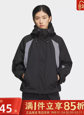 adidas阿迪达斯女子FOS运动休闲机能风梭织连帽夹克外套KS0065