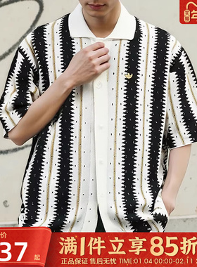 优购adidas阿迪达斯三叶草男子运动短袖衬衫KE5833