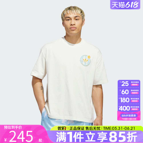 优购adidas阿迪达斯三叶草男子上衣百搭运动休闲短袖T恤KD3613