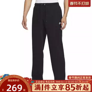 优购NIKE耐克男子NK CLUB FT OH PANT针织运动长裤HQ4423-010