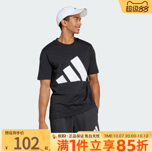 优购adidas阿迪达斯上衣男子M BL SJ T运动休闲短袖T恤JE8945