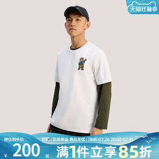 优购adidas阿迪达斯男子上衣运动休闲短袖T恤KE3710