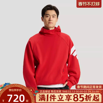 adidas阿迪达斯男子FOS运动休闲针织连帽套头衫卫衣KH3019