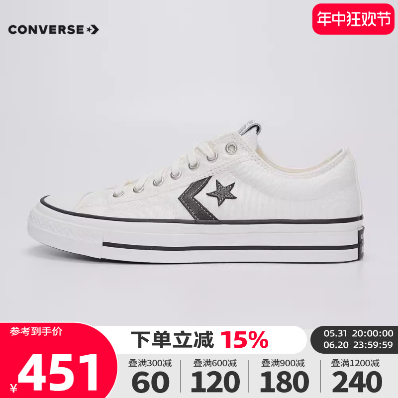 converse匡威2024新款男女鞋低帮系带CONS SEASONAL帆布鞋A01608C