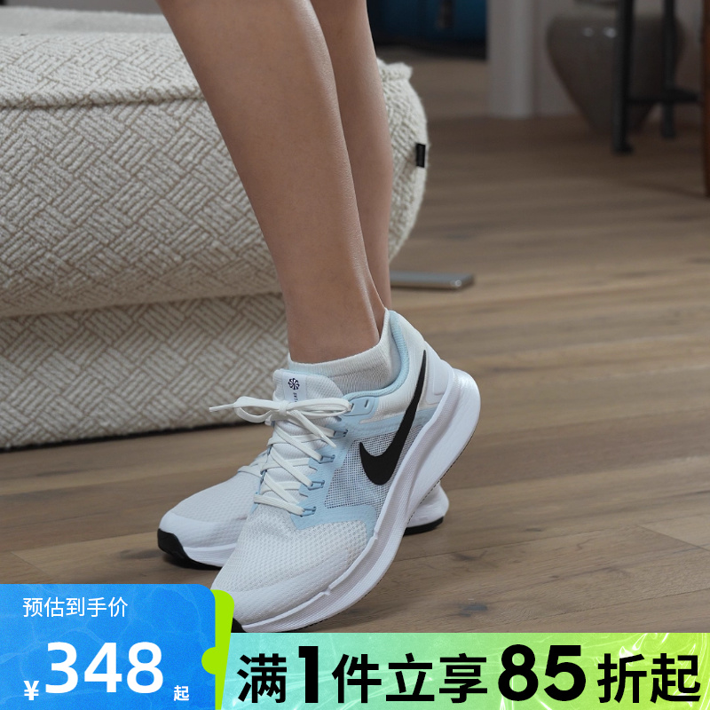 优购NIKE耐克女鞋W NIKE RUN SWIFT 3运动训练跑步鞋DR2698-106