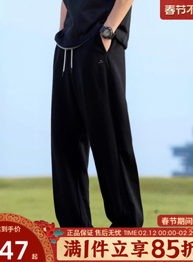 NIKE耐克男子运动休闲裤男款舒适百搭宽松长裤子IM6334-010