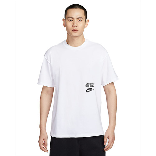 优购NIKE耐克男子运动休闲短袖T恤HJ0775-100