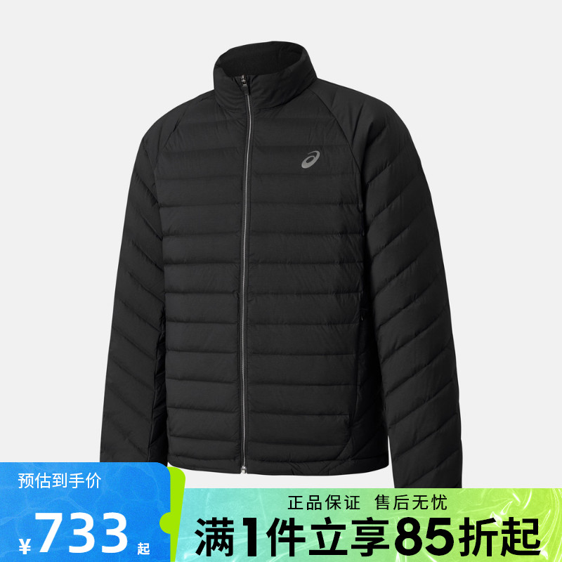 优购Asics亚瑟士男子运动休闲保暖羽绒服男士外套2031F372-001