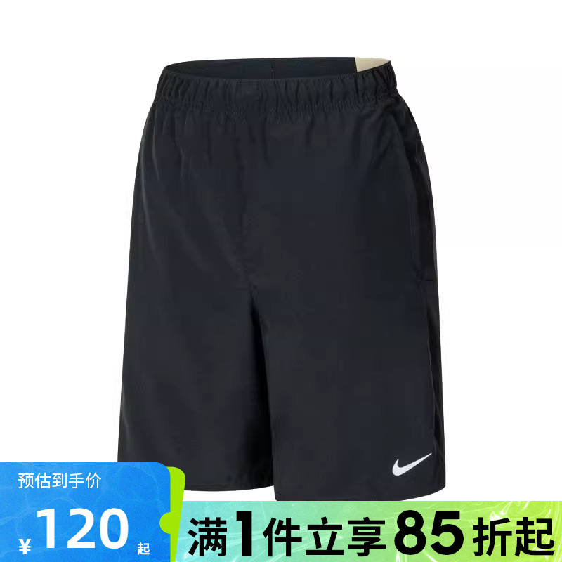 优购NIKE耐克大童B NK DF CHALLENGER运动短裤FD0238-010