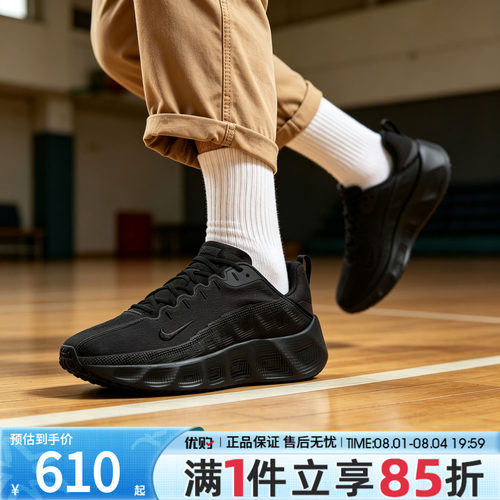 优购NIKE耐克男鞋AVA ROVER健身训练跑步鞋运动休闲鞋DX4215-005