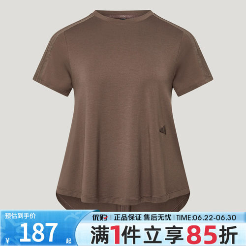 优购adidas阿迪达斯女子SFL SS TEE运动休闲短袖T恤KX0195