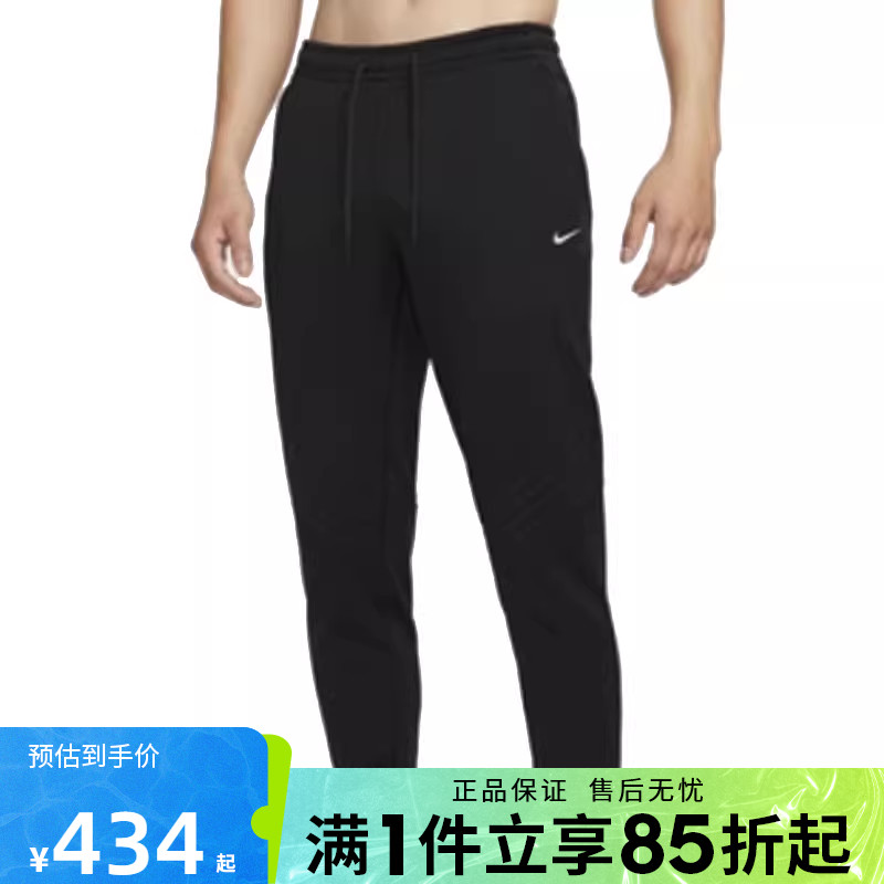 优购NIKE耐克男子M NK TF RPL THRMA SPHR WNT运动长裤FZ1110-010