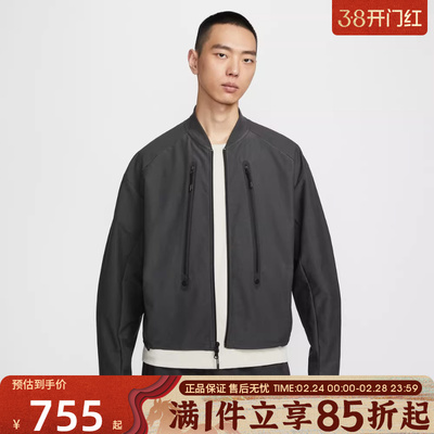 优购NIKE耐克男子运动健身夹克外套IO0678-060