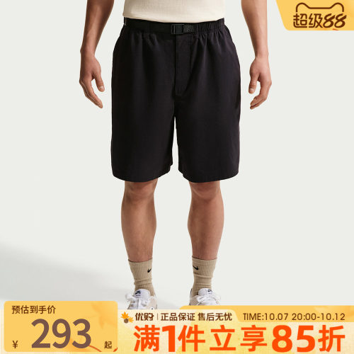 优购NIKE耐克男子AS U NK SB 9ER SHORT运动休闲短裤IF1097-010