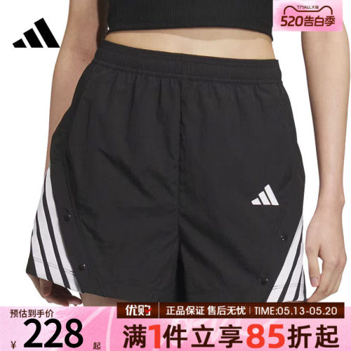 优购adidas阿迪达斯女子运动休闲短裤KE5852