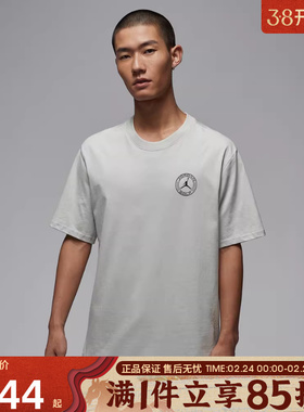 优购NIKE耐克男子AS M J DF GOLF SS运动休闲短袖T恤IH2130-034