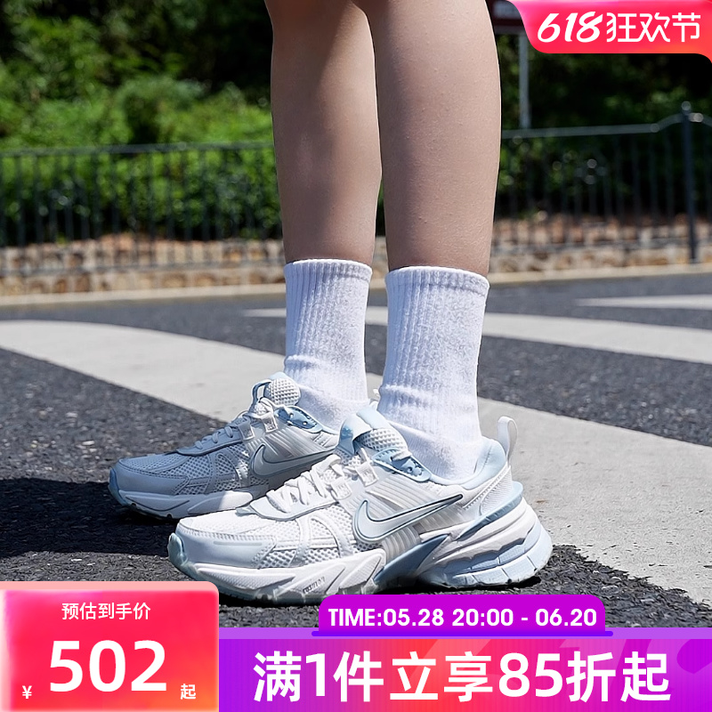优购NIKE耐克女鞋W NIKE V2K RUN运动休闲鞋FD0736-009