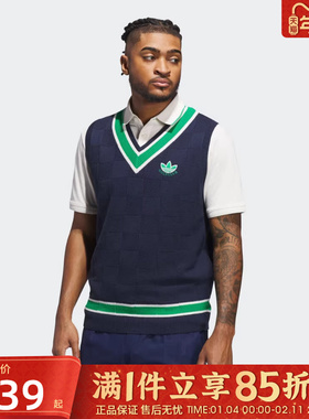 优购adidas阿迪达斯三叶草男子S Knit Vest针织套头衫JN9736