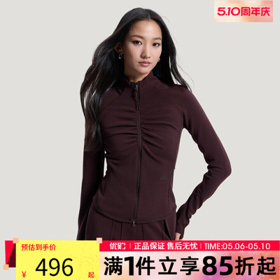adidas阿迪达斯女子GATHERJACKET运动休闲修身针织夹克外套KU5376