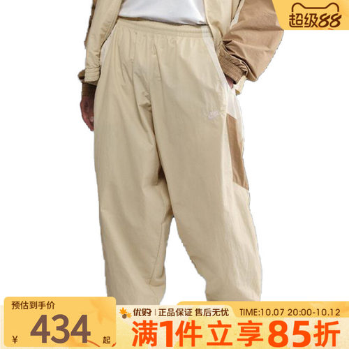 优购NIKE耐克男子运动休闲长裤HQ6115-234