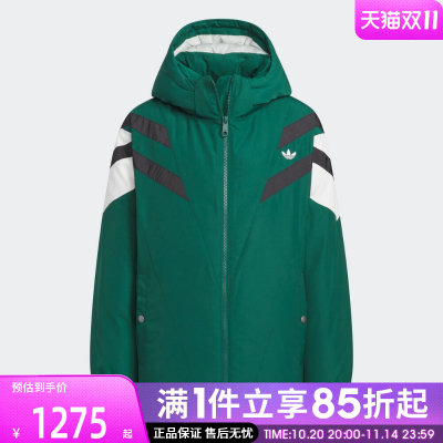 优购adidas阿迪达斯三叶草大童运动休闲羽绒服KD4062