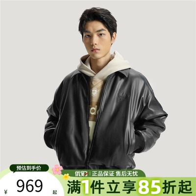 优购adidas阿迪达斯三叶草男子运动休闲宽松拉链夹克外套IA7525
