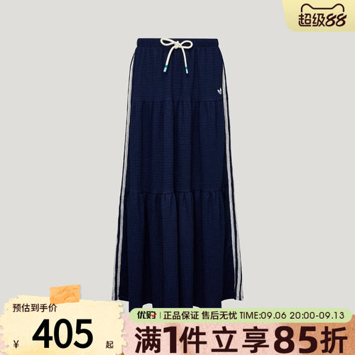 adidas阿迪达斯三叶草女子度假风长裙撞色运动休闲裙半身裙KX0728