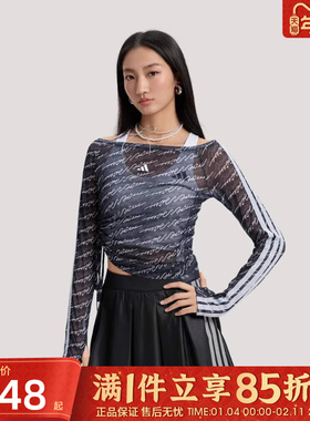 优购adidas阿迪达斯女子长袖T恤KS5308