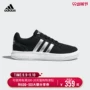 Adidas Adidas 2019 nam CUT sân bóng rổ giày bóng rổ thông thường EE3828 - Giày bóng rổ giày anta nam