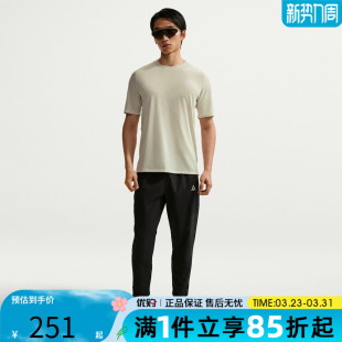 T恤IO9678 ACG 运动休闲短袖 020 DFADV 优购NIKE耐克男子AS