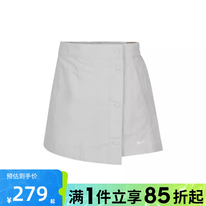 优购NIKE耐克女子运动休闲短裤HM6980-034