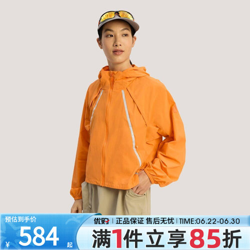 优购adidas阿迪达斯女子XPL W WR JKT运动休闲夹克外套KD4375