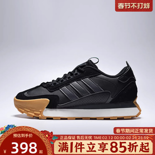 优购adidas阿迪达斯男女鞋FUTRO MIXR碰碰鞋运动休闲鞋KJ2052