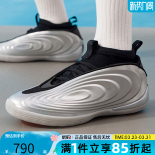 adidas阿迪达斯男女鞋 KJ1454 HARDEN哈登10代专业运动训练篮球鞋