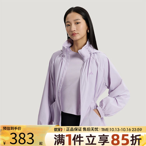 优购adidas阿迪达斯女子SFL WV JKT运动休闲夹克外套KH2658