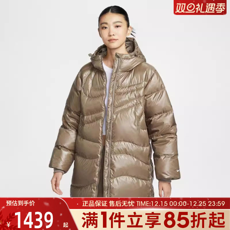 优购NIKE耐克女子运动休闲保暖连帽羽绒服女款外套HV2752-214