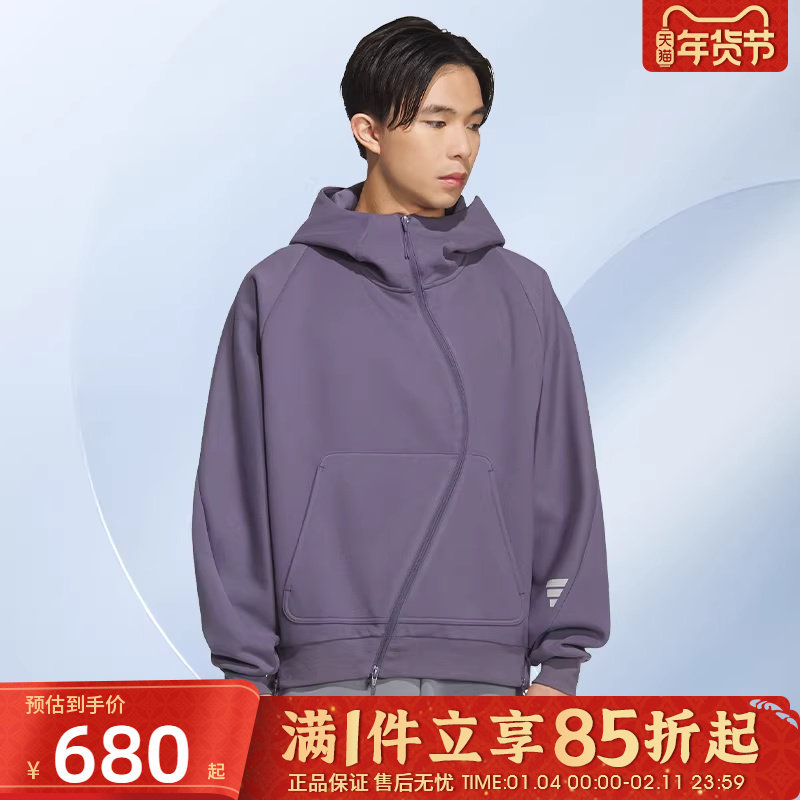 优购adidas阿迪达斯男子运动训练休闲立领夹克外套KC0172,运动服/休闲服装,运动茄克/外套,淘宝优惠券,粉丝福利购,淘宝优惠卷