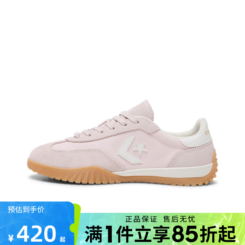 优购converse匡威男女鞋Chuck Taylor SEA运动休闲帆布鞋A17198C