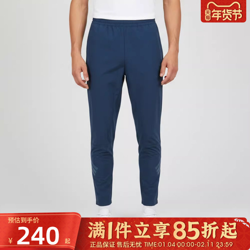 优购Adidas阿迪达斯儿童运动休闲长裤KG5971,童装/婴儿装/亲子装,裤子,淘宝优惠券,粉丝福利购,淘宝优惠卷