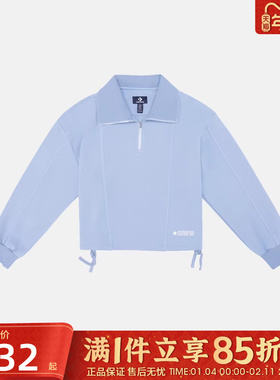 优购converse匡威女子运动休闲套头衫卫衣WCJ410-BI5