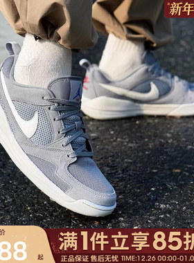 优购NIKE耐克男鞋JORDAN CMFT复古运动休闲鞋HJ6777-005