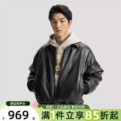 优购adidas阿迪达斯三叶草男子运动休闲宽松拉链夹克外套IA7525